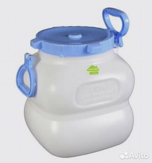 Фляга 20-30-40-50-60-80-100 литров