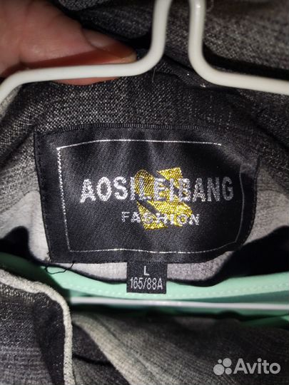 Пальто женское демисезонное