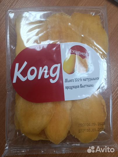 Манго сушеное