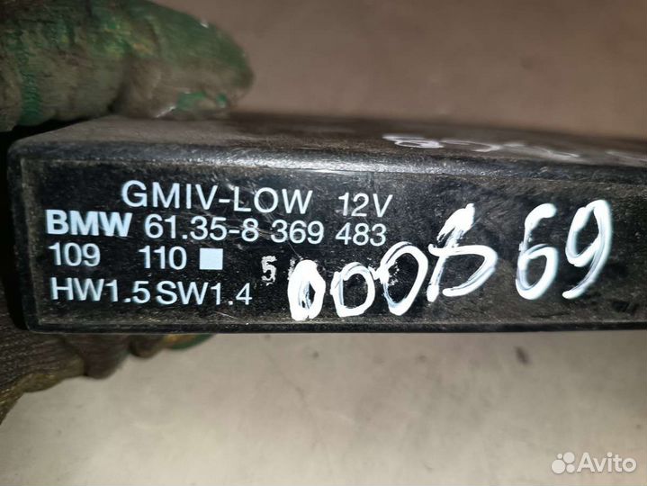 Блок комфорта bmw 3 e36 0.0 61358369483. hw15sw14