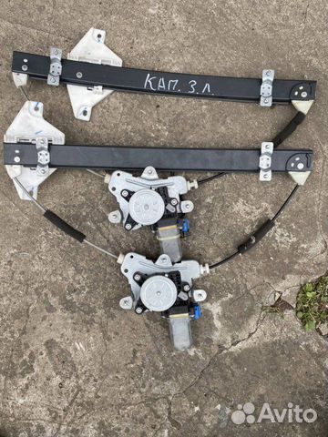 Стеклоподъемник задний левый Chevrolet Captiva