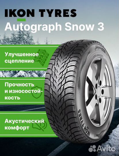 Ikon Tyres Autograph Snow 3 SUV 255/50 R19 107R