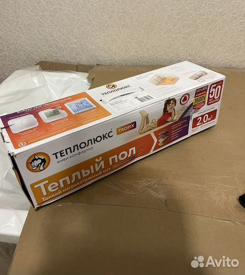Телый пол