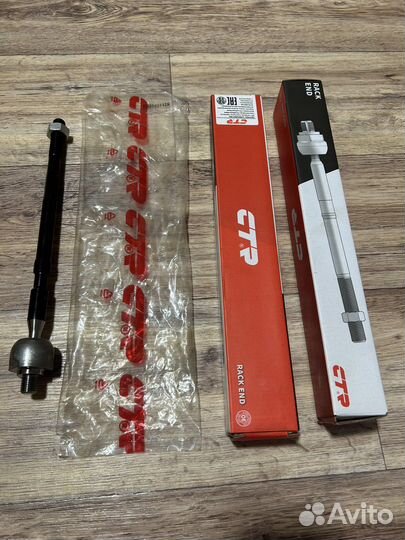 Рулевая тяга Renault scenic 1 2003г