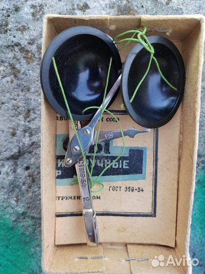 Весы равноплечие ручные