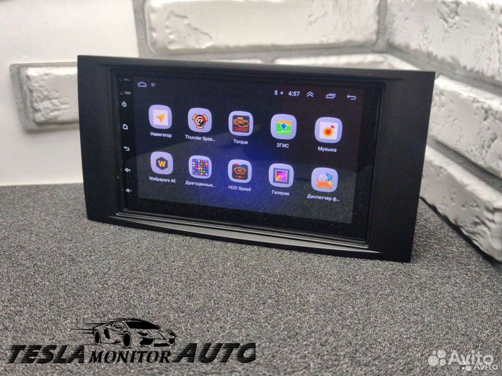 Магнитола Volkswagen Touareg 2002-2010