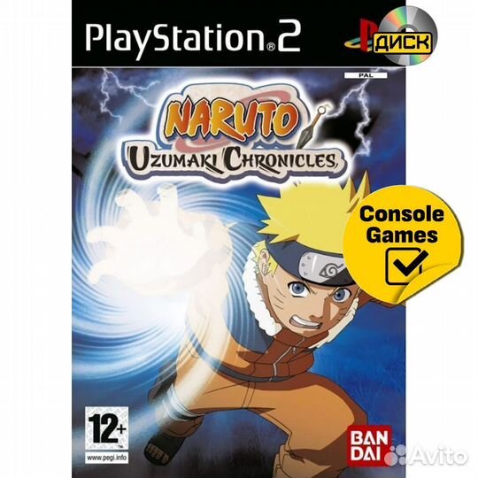 PS2 Naruto: Uzumaki Chronicles Новый