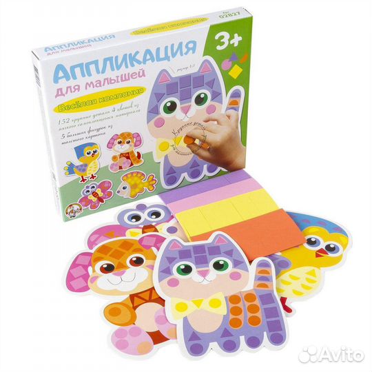 Аппликация