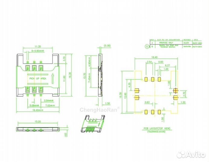 Слот для sim карты сим