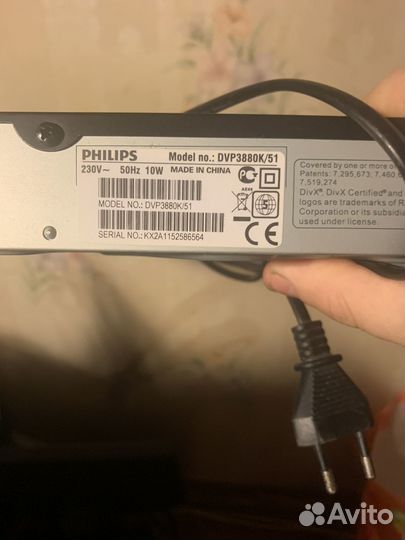 Портативный dvd плеер supra