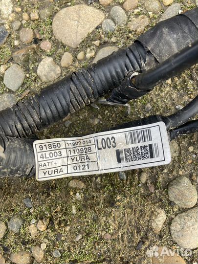 Клемма аккумулятора плюс Хендай Солярис, Кия Рио 3