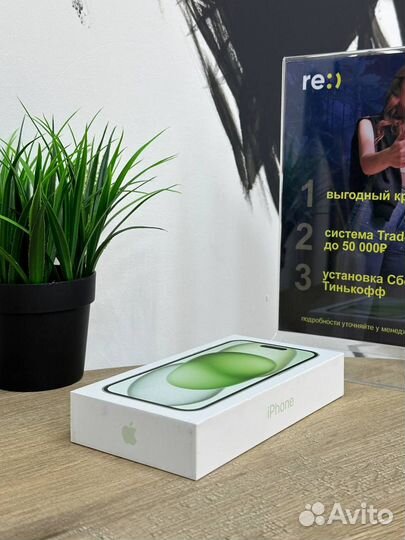 iPhone 15, 128 ГБ
