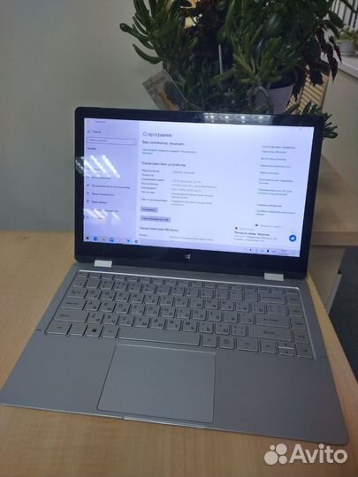 Ноутбук-трансформер Irbis NB163