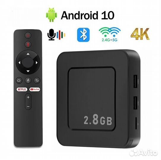 Smart tv приставка,tv box,андройд приставка, смарт