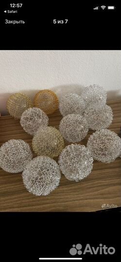 Плафоны для люстры стеклянные бу