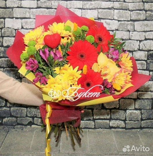 Букет Хризантем