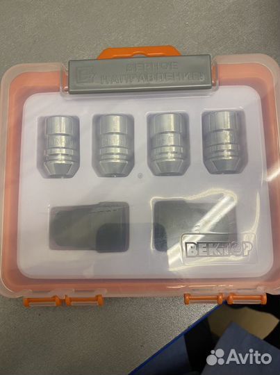 Секретки на колеса hyundai