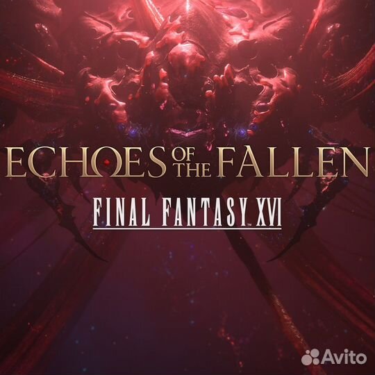 Echoes of the Fallen для Final Fantasy 16 Ps5
