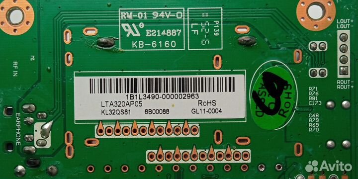 Плата T.MS6M181.12B (TV Thomson T32C81)