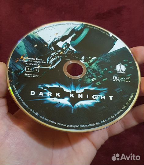 Dvd диски лицензия