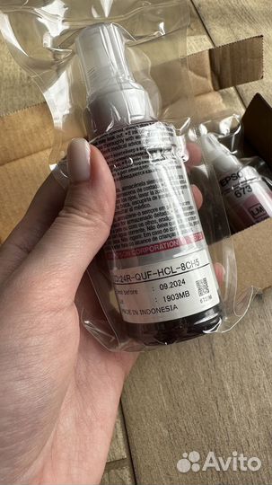 Чернила Epson 673