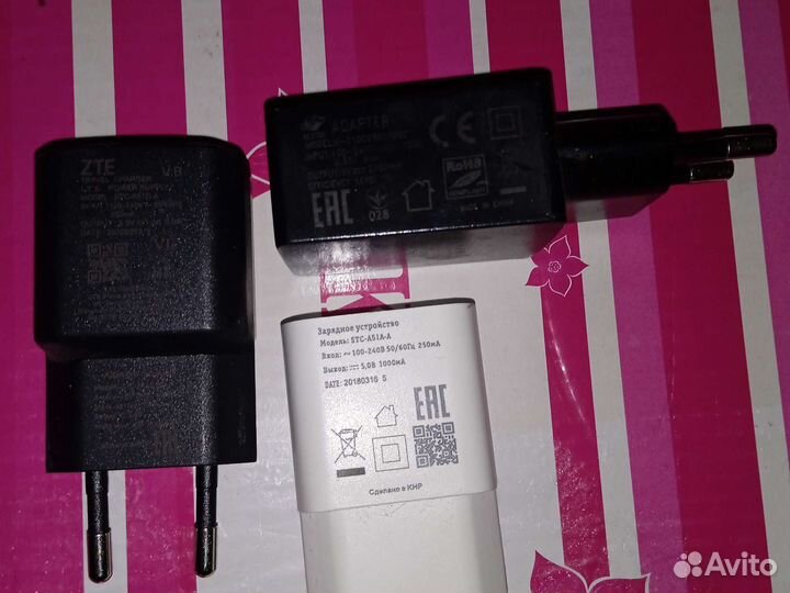 Зарядное устройство есть мини USB