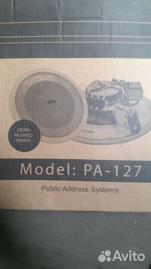 Громкоговоритель потолочный MKV Pro PA-127