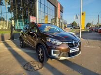 Renault Kaptur 1.6 MT, 2020, 116 000 км, с пробегом, цена 1 365 858 руб.