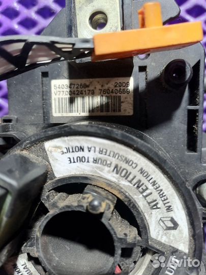 Механизм подрулевой для SRS (ленточный) Renault La