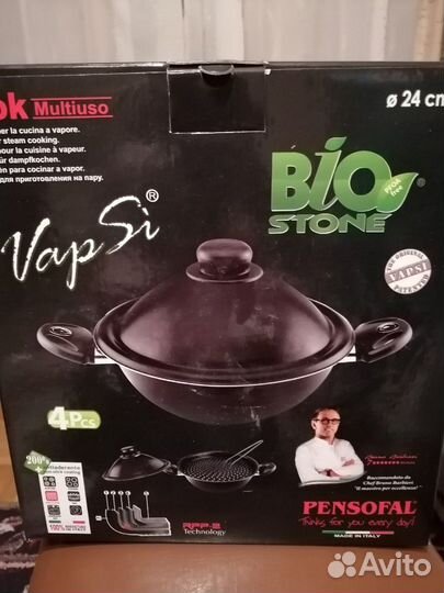 Вок пароварка про-во Италия 24 см. Цена