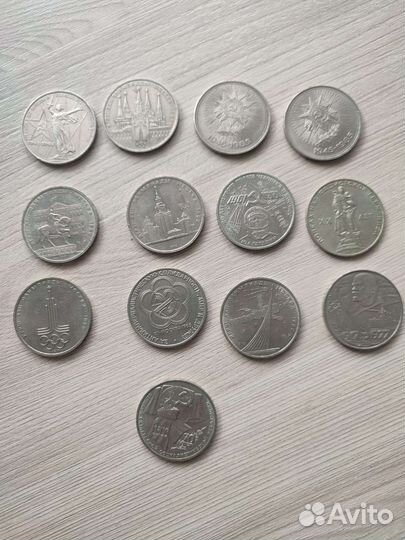 Коллекция монет один рубль