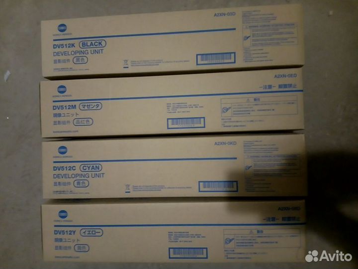 Блоки проявки DV-512BK/C/M/Y
