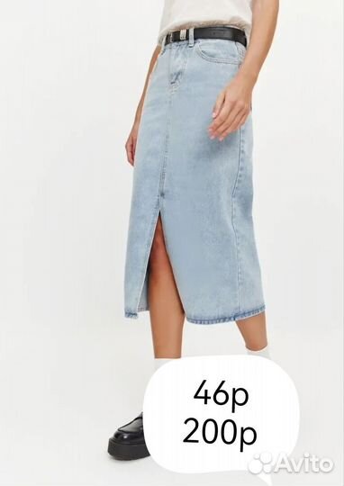 Джинсовая юбка длинная