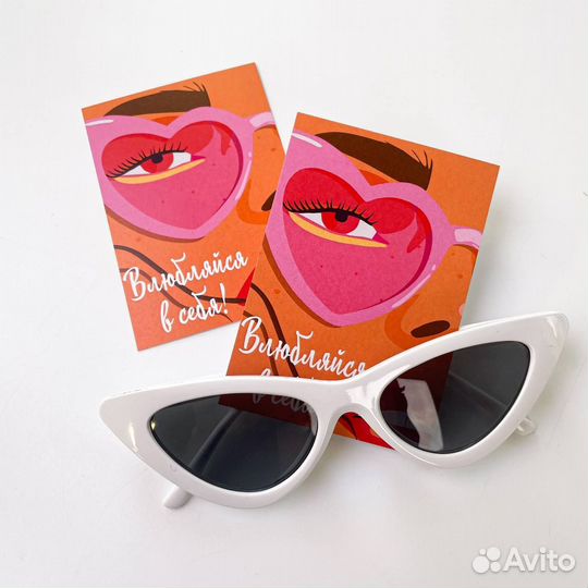 Набор открыток «Люби себя», 7х10