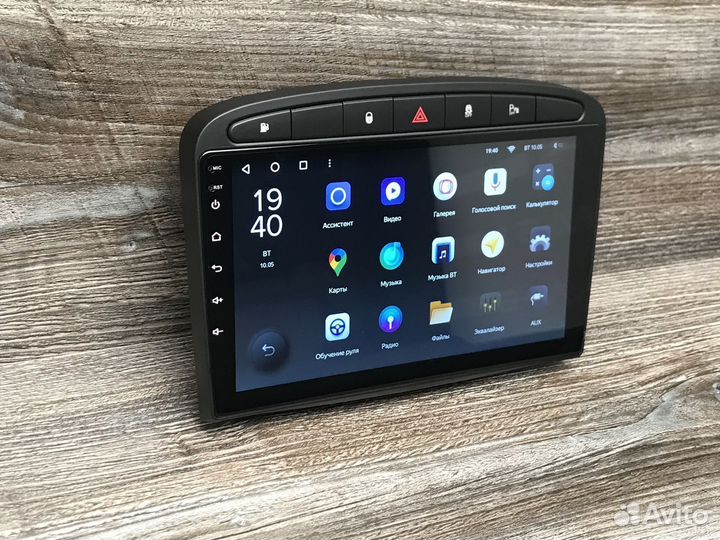 Магнитола Peugeot 308/408 Teyes X1 2/32 DSP