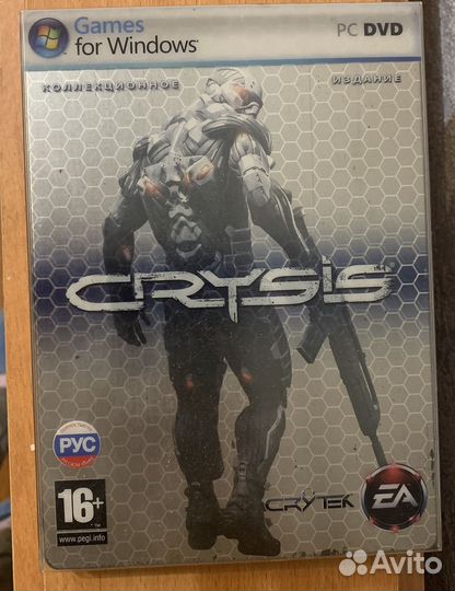 Компьютерная игра