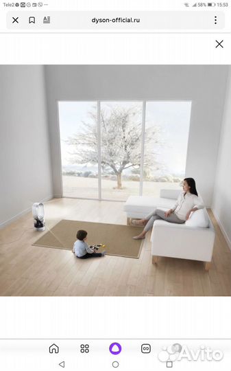 Увлажнитель воздуха Dyson А М 10