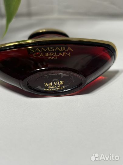 Guerlain Samsara parfum