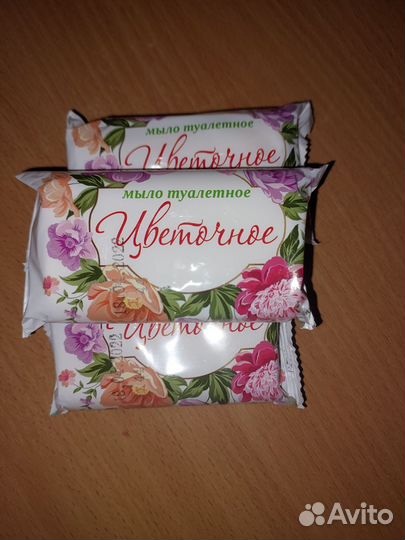 Туалетное мыло цветочное