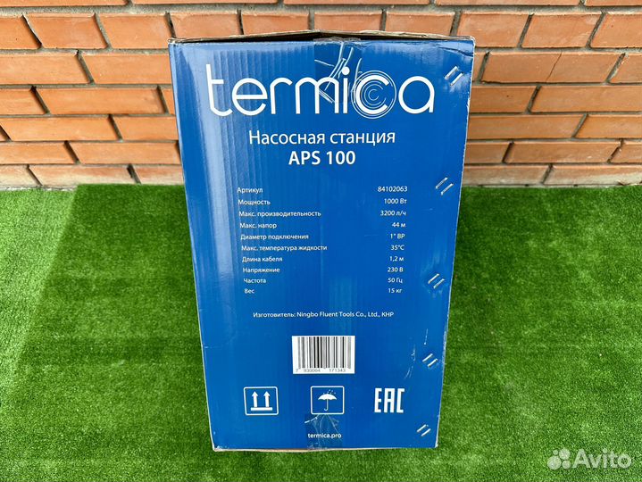 Насосная станция Termica APS 100 (3200л/ч) 1000Вт