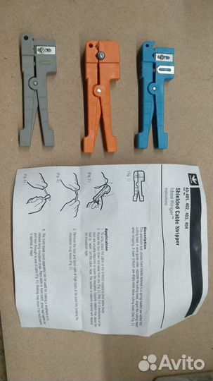 Инструмент для зачистки кабеля