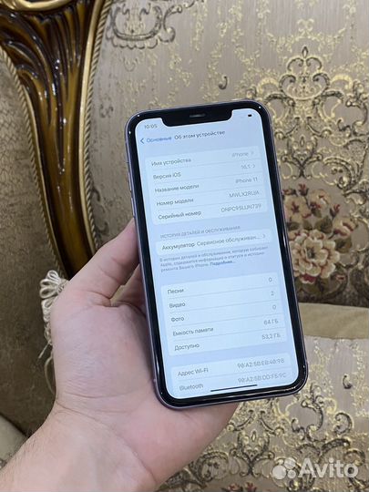 iPhone 11, 64 ГБ