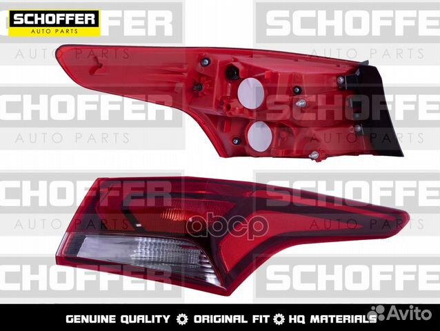 Фонарь задний правый Hyundai Solaris (II 2017