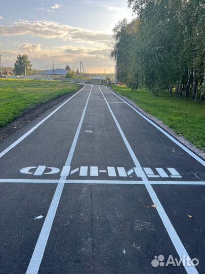 Асфальтирование