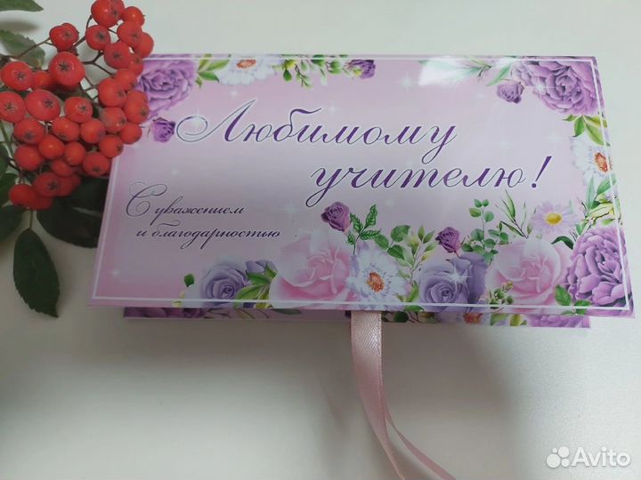 Вкусные подарки - Шокобоксы