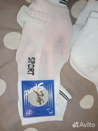 Носки мужские короткие