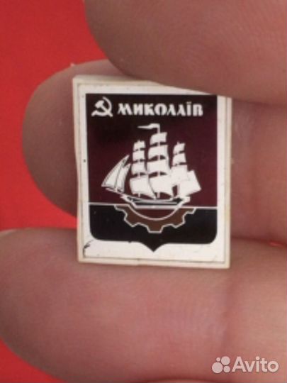 Значок Миколаiв