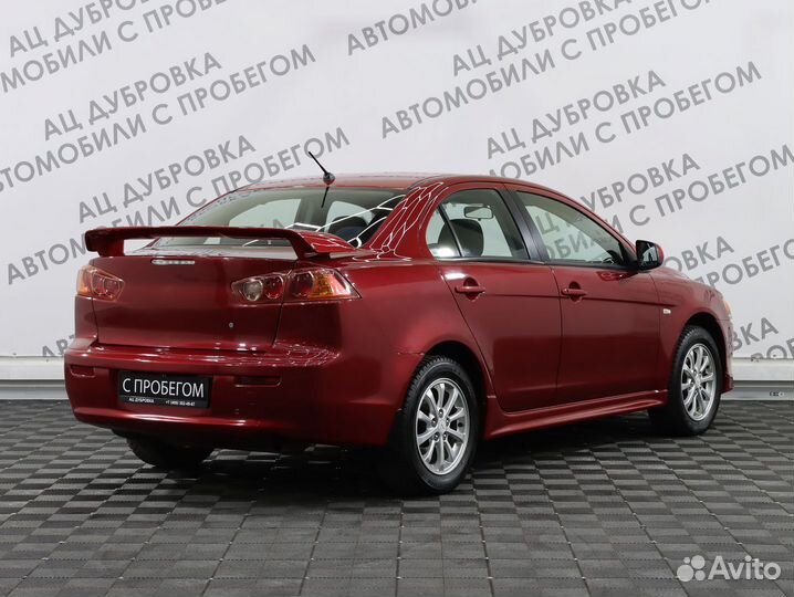 Mitsubishi Lancer 1.8 CVT, 2008, 169 593 км