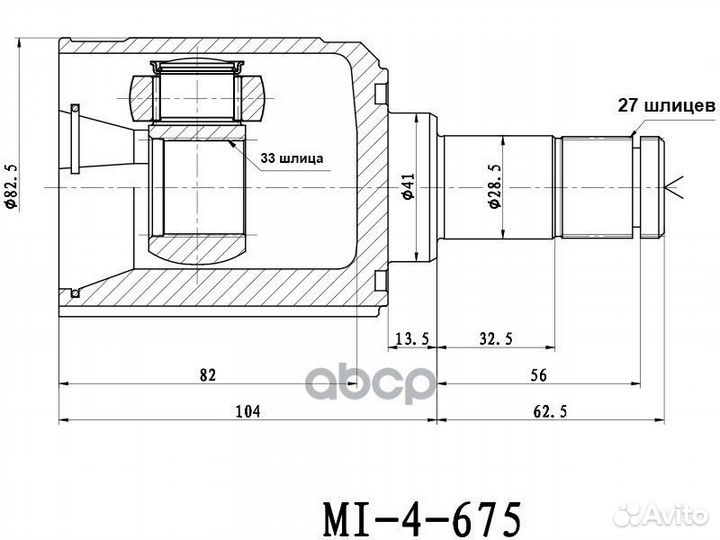 Шрус внутренний LH mitsubishi outlander CU#W 02