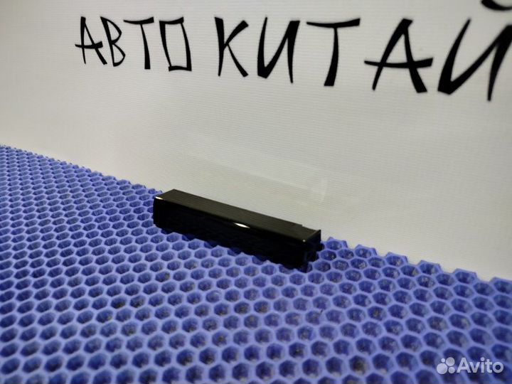 Накладка торпедо Omoda С5 2023-2024